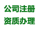 MFY-H 多通道密封性測試儀