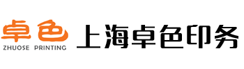 濟(jì)南賽成電子科技有限公司