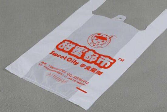 塑料包裝袋圖案印刷質(zhì)量檢測方案 塑料包裝袋圖案印刷質(zhì)量檢測方案