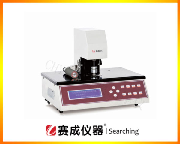 濟(jì)南賽成研發(fā)的高精度、機(jī)械接觸式薄膜測(cè)厚儀